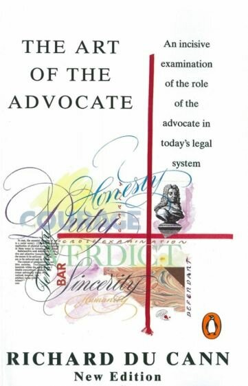 The Art of the Advocate (Du Cann Richard) - фото №1