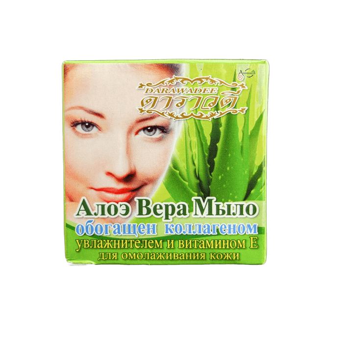 фото Косметическое антивозрастное мыло Darawadee с алое вера, коллагеном и витамином Е 30 гр.