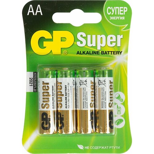 Батарейки GP Алкалиновые Super Alkaline 15А АA - 4 шт. в пленке