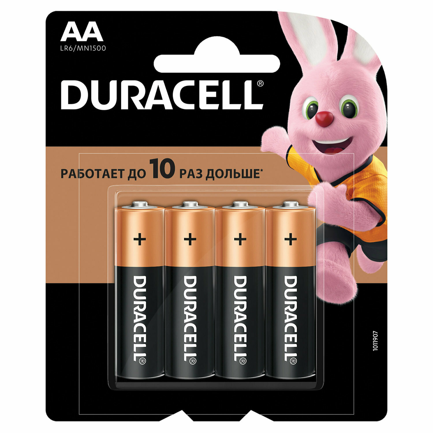 Батарейки Duracell - фото №1