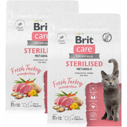 BRIT CARE CAT STERILISED METABOLIC для взрослых кастрированных котов и стерилизованных кошек с индейкой (1,5 + 1,5 кг)