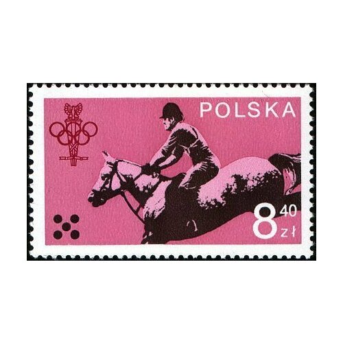 (1979-014) Марка Польша Соременное пятиборье 50 лет Олимпийскому Комитету Польши III O 1979 014 марка куба коррида музей в гаване iii o