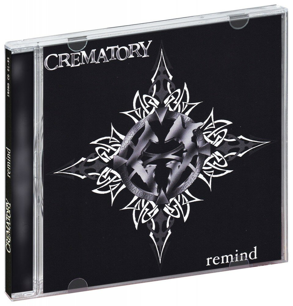 Crematory. Remind (CD)
