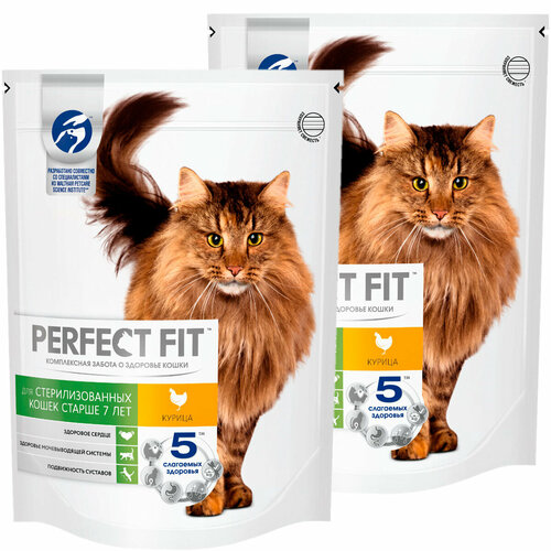 PERFECT FIT STERILE 7+ для пожилых кастрированных котов и стерилизованных кошек старше 7 лет с курицей (0,65 + 0,65 кг)