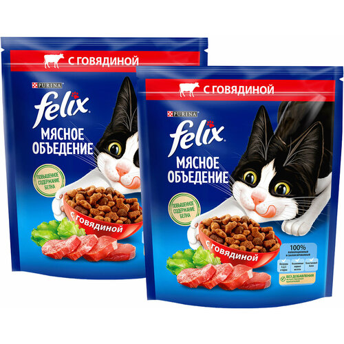 FELIX мясное объедение для взрослых кошек с говядиной (0,6 + 0,6 кг)
