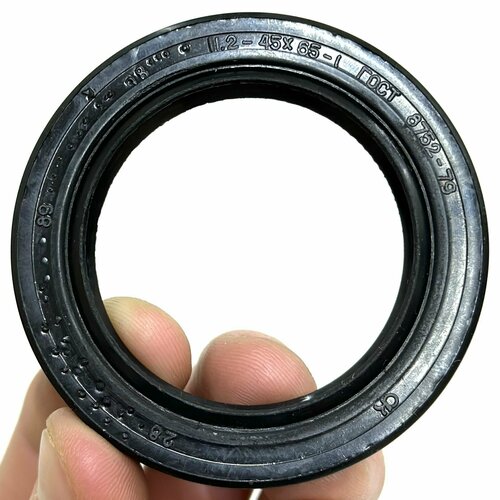 Сальник 45х65х10-22 МТЗ Д240245 манжета 275₽