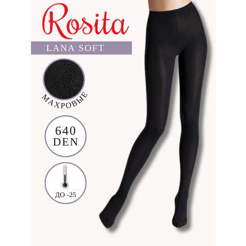 Колготки Rosita Lana Soft, 640 den, размер 3, черный