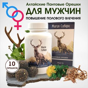 Основная фотография от вендора