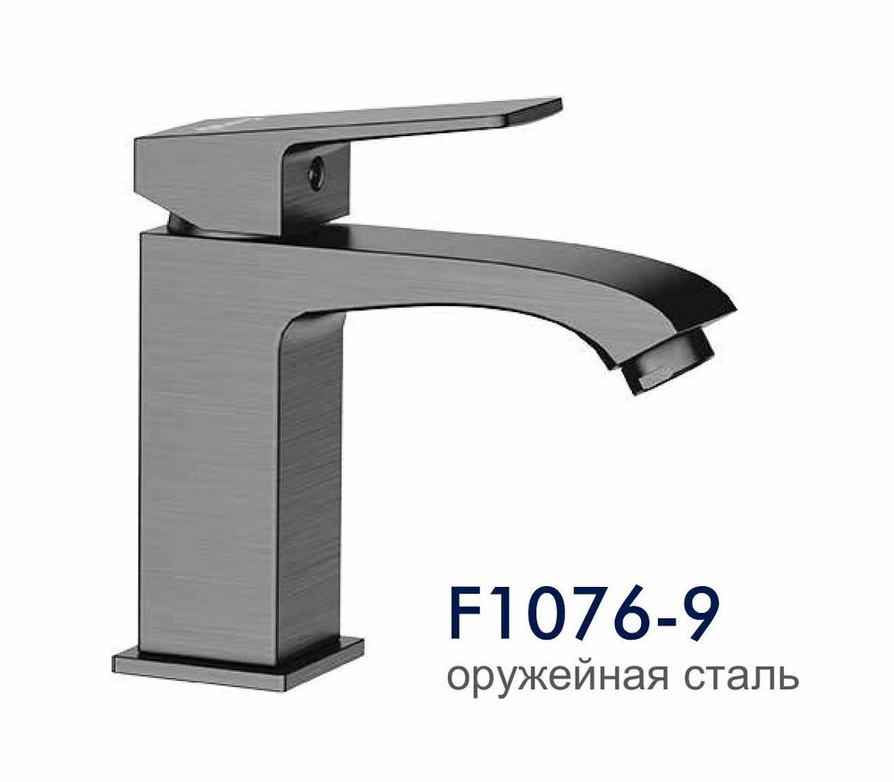 Смеситель для раковины FRAP F1076-9