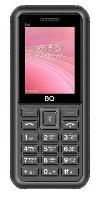 Мобильный телефон BQ 2454 RAY BLUE (2 SIM) - фото №3