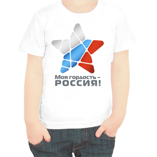 фото Футболка , размер 68, белый нет бренда