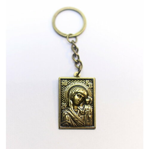 Образ Икона Казанской Божьей матери (брелок) образ икона казанской божьей матери брелок