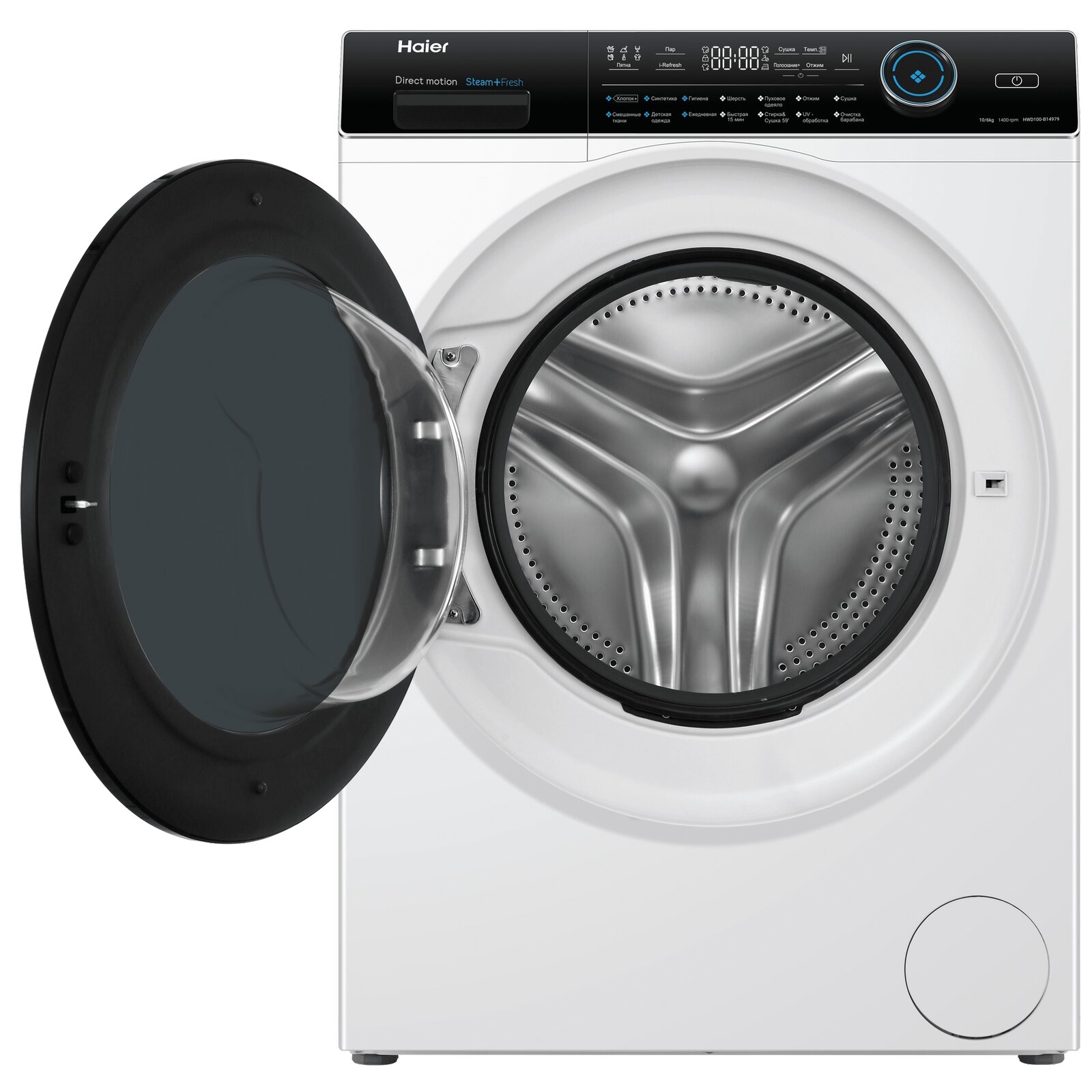 Стиральная машина с сушкой Haier HWD100-B14979 - фотография № 12