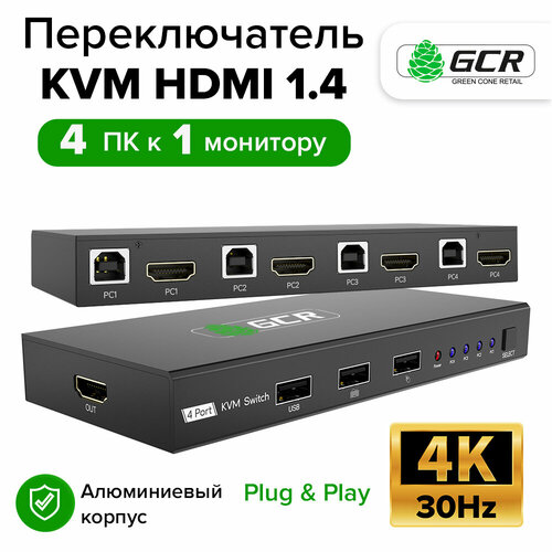 Переключатель KVM HDMI 1.4 4 устройства к 1 монитору 4K30Hz HDCP 1.4 (GCR-vH401) черный