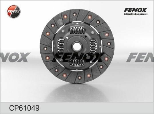 Диск сцепл. golf iv passat iv 1.4-1.9sdi 97-10
