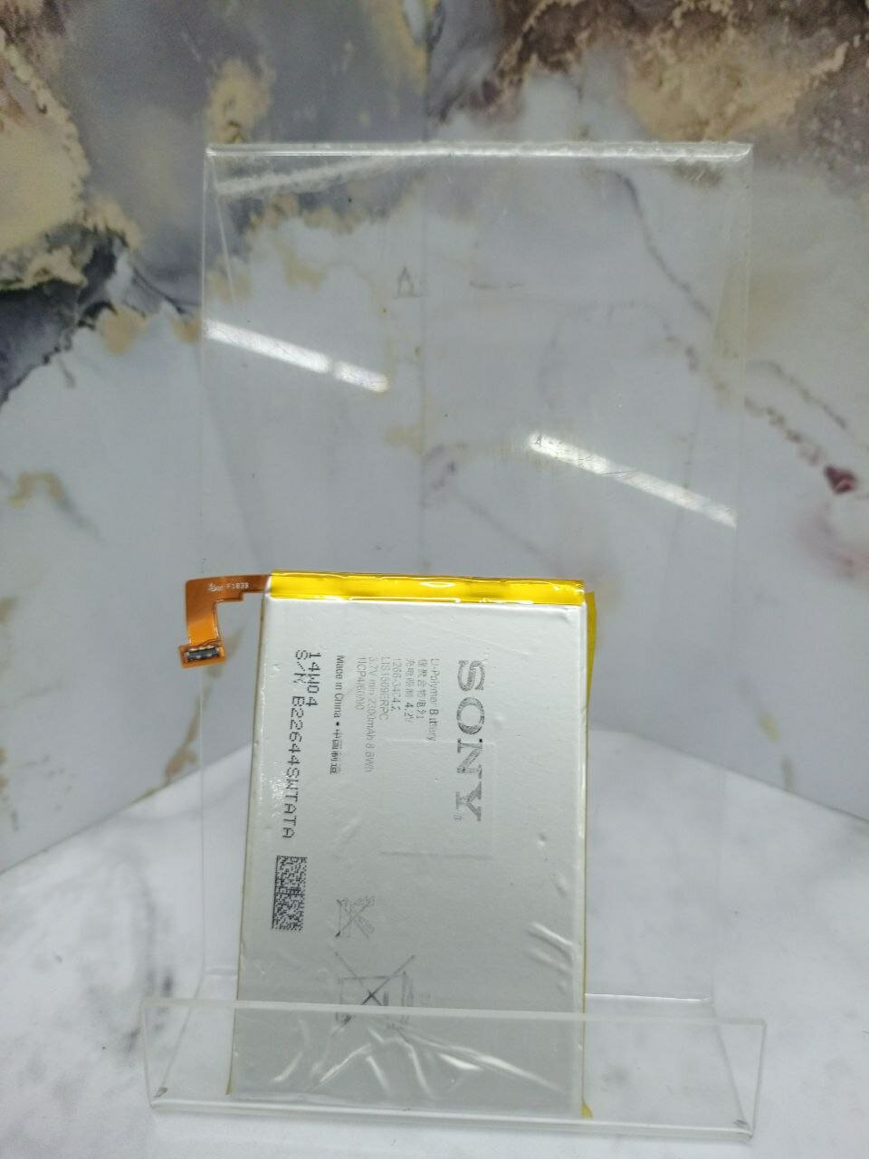 Батарея ВАТ АКБ Sony Xperia SP LIS1509ERPC 8.6Wh 3.7V 2300mAh