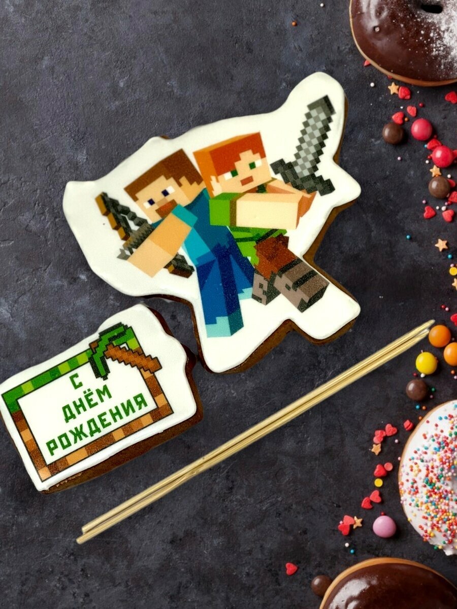фото Набор имбирных пряников Майнкрафт 2 шт на торт