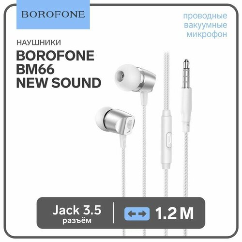 Наушники Borofone BM66 New sound вакуумные микрофон Jack 35 мм кабель 12 м белые 37200₽