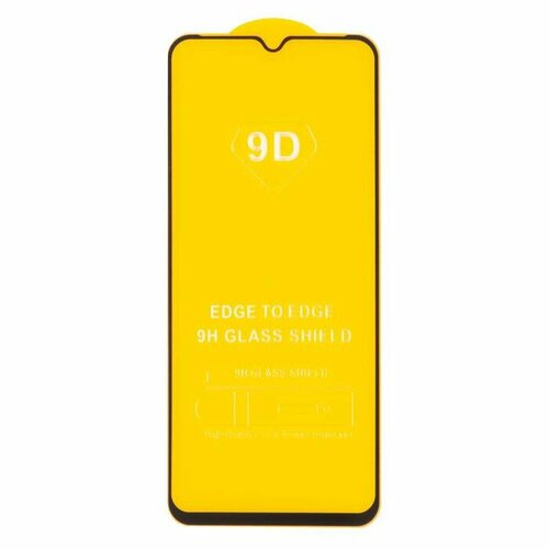 Защитное стекло Full Glue для INFINIX HOT 20i HOT 12i HOT 12 Pro черный без упаковки 307₽