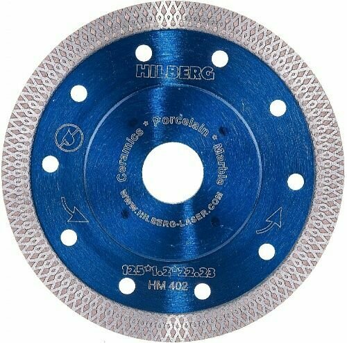 Круг алмазный отрезной Hilberg Турбо Ультратонкий X-тип 125х1,2х22,23 мм (HM402)