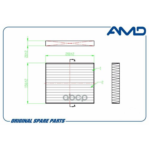 . Фильтр Салона (Антибактериальный, Угольный) Great Wall (Hover H3) (2009-) (Hover H5) (2014-) (Ca) AMD арт. AMD. FC899A