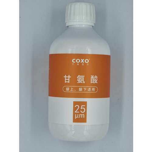 Порошок COXO Глицин ( 25um размер частиц ) 120г
