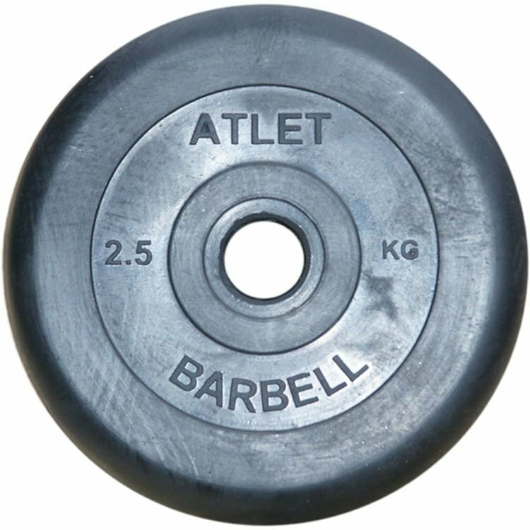 Диск обрезиненный "Barbell" d 26 мм чёрный 2,5 кг - 1 шт