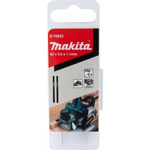 Нож для рубанка Makita D-70823 для 1001, 1100, 1125, 1900, 1901, 1902, 1923, KP0800, 0810, DKP180, 181, M1901, 1902