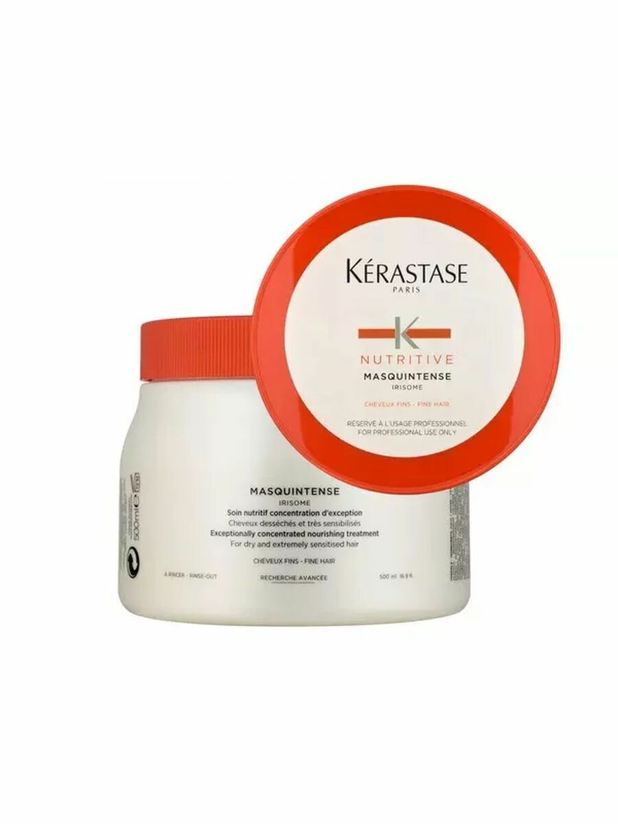 Kerastase Nutritive Masquintense - Маска для очень сухих волос 500 мл