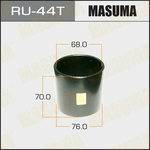 Оправка Для Выпрессовки/Запрессовки Сайлентблоков 76X68x70 Masuma арт. RU-44T