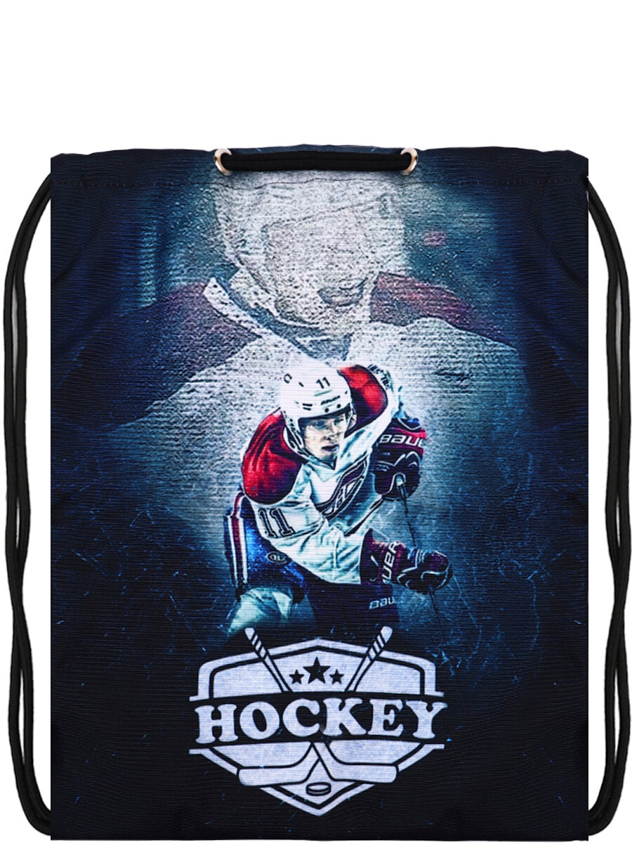 Мешок BagRio BR57/20-Sm - фото №1