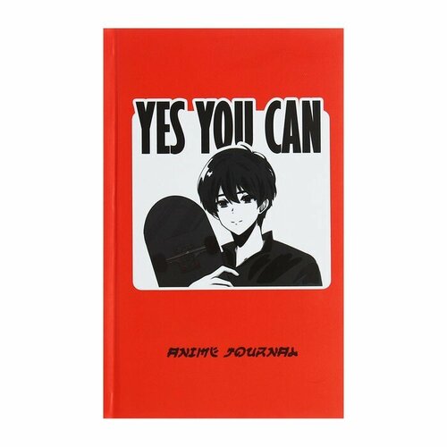 Записная книжка А5, 80 листов 