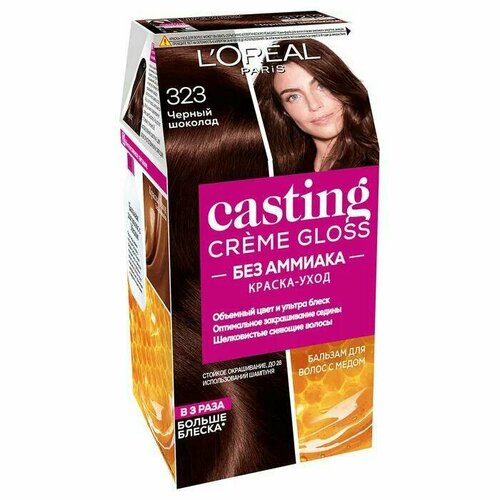 L'OREAL PARIS Casting Creme Gloss Краска для волос 323 Черный шоколад l oreal paris крем краска для волос casting creme gloss 180 мл l oreal paris окрашивание