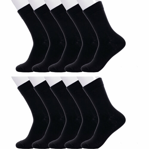 Носки LorenzLine 10 пар, размер 20-22, черный носки lorenzline 5 пар размер 20 22 серый