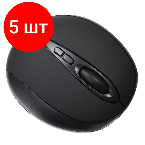 Комплект 5 штук Мышь компьютерная Oklick 688MW ERGO чер оптич1600dpiбеспроводная USB 8but 374900₽