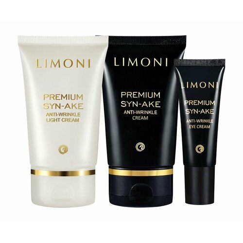 Набор Limoni Premium Syn-Ake Anti-Wrinkle Care Set 10895₽