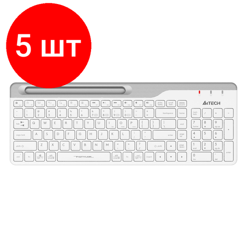 Комплект 5 штук Клавиатура A4Tech Fstyler FBK25 WHITE белыйсерый USB беспроводнBTRadio 1709300₽