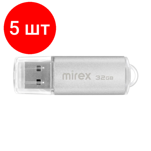 Комплект 5 штук, Флеш-память Mirex USB UNIT SILVER 32Gb (13600-FMUUSI32 ) usb flash drive 16gb mirex unit silver 13600 fmuusi16