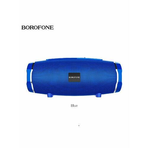 Портативная колонка BR3 Rich Bluetooth синий 136800₽