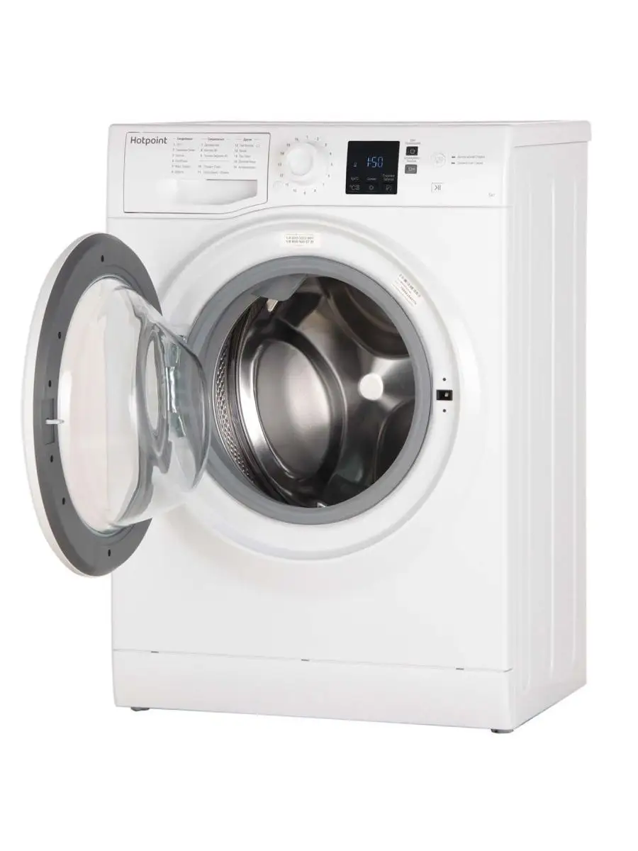 Стиральная машина Hotpoint-Ariston NSS 5015 H RU - фотография № 17