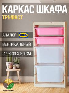 Основная фотография от вендора