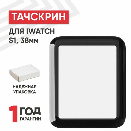 Стекло + OCA пленка переклейки для умных часов Apple iWatch S1 (38мм) стекло для переклейки дисплея google pixel 6 pro oca пленка