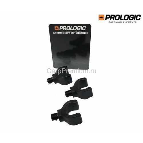 Держатель для удилищ задний Средний Prologic Пролоджик - Clinch Rubber Butt Grip Medium Black 3 шт 3209₽