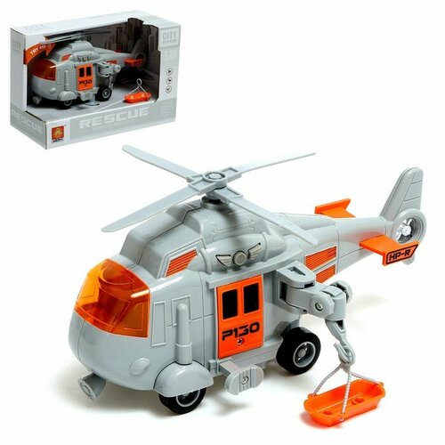 Вертолёт инерционный «Спасатель», 1:20, свет и звук набор игровой спасатель пожарный служба спасения