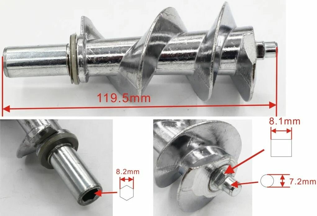 Шнек для Panasonic, (для моделей MK-G20/30/38/8710.) MM0407JSw