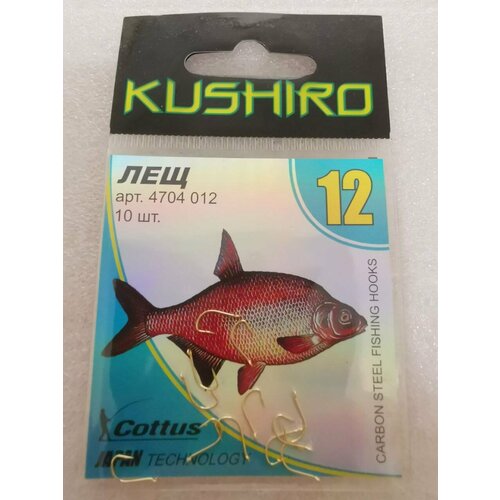 фото Крючки kushiro лещ (4704) №12 cottus