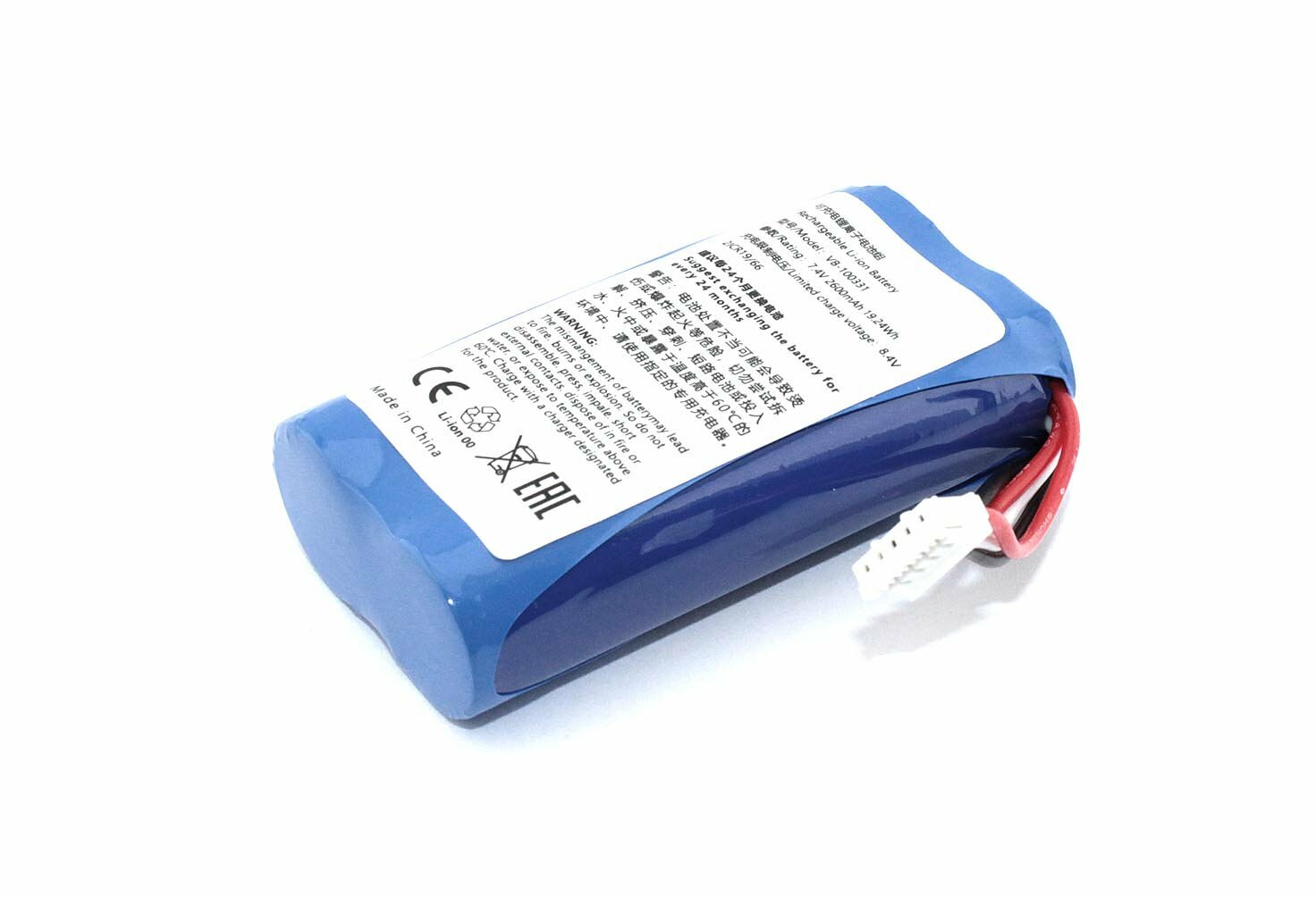 Аккумуляторная батарея 7,4V 2600mAh для терминала сбора данных NewPos 8210