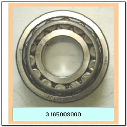 SSANG YONG 3165008000 подшипник роликовый КПП BEARING-TAPER [ORG]