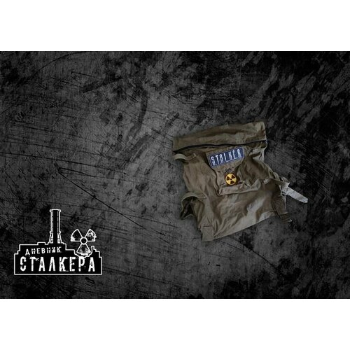 фото S.t.a.l.k.e.r. рюкзак "охотника" нет бренда