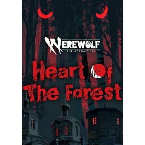 werewolf the apocalypse heart of the forest steam pc регион активации рф снг Werewolf: The Apocalypse — Heart of the Forest (Steam; PC; Регион активации РФ, СНГ)